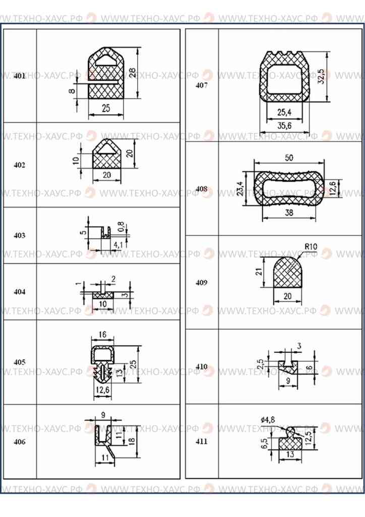 Уплотнитель силиконовый 401-411.jpg